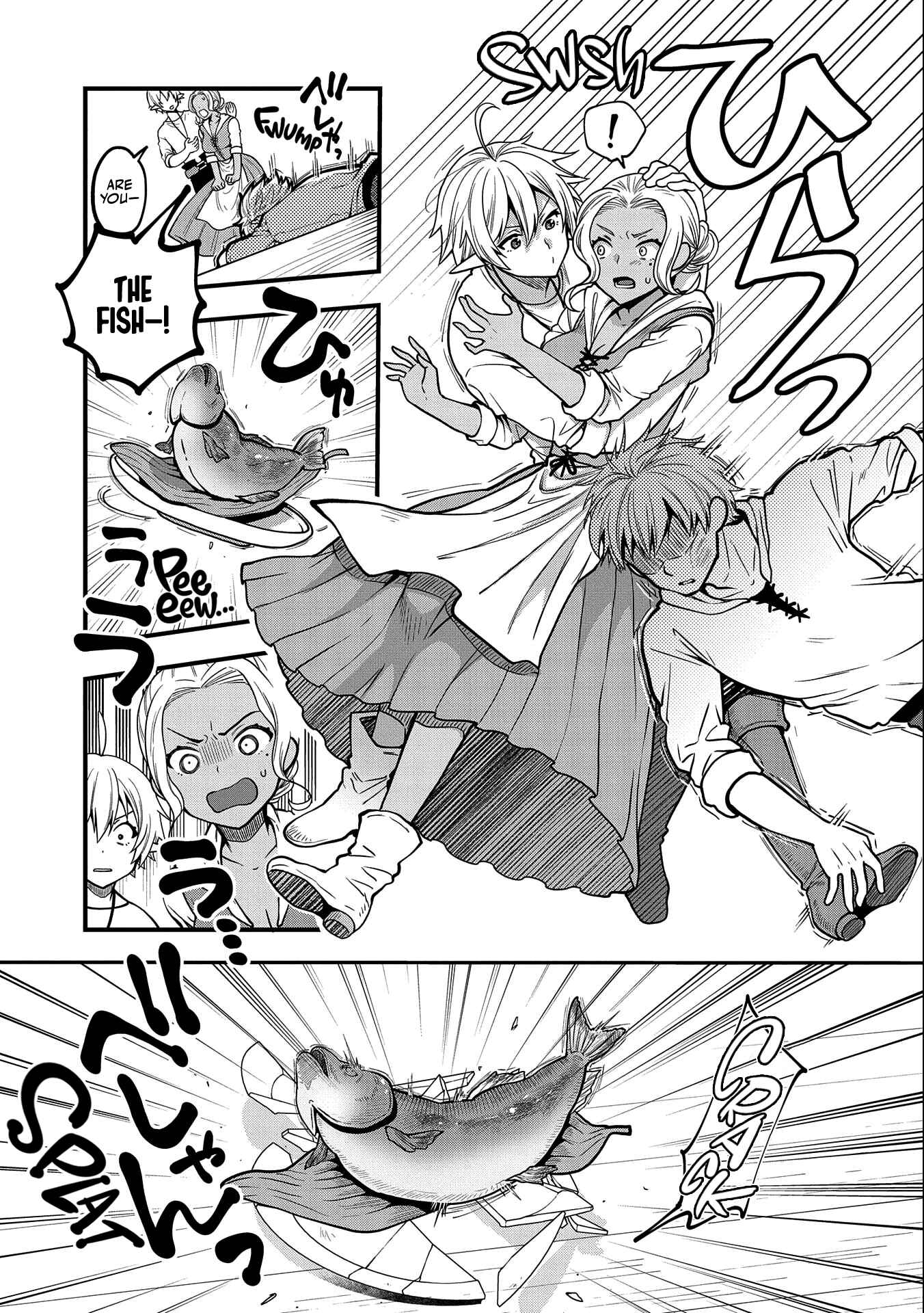 Page 12 Chapter 6 Tensei Shite High Elf ni Narimashitaga, Slow Life wa 120-nen de Akimashita - Highelf with a Long Life