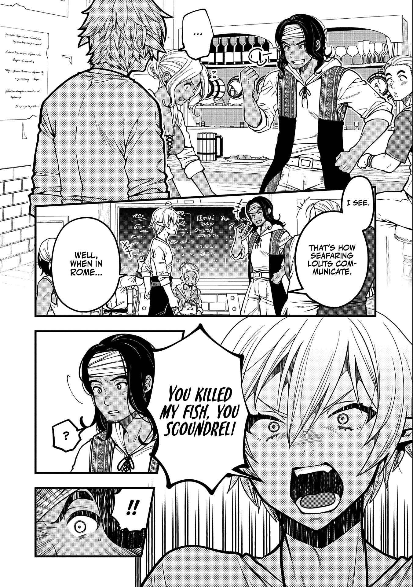 Page 13 Chapter 6 Tensei Shite High Elf ni Narimashitaga, Slow Life wa 120-nen de Akimashita - Highelf with a Long Life