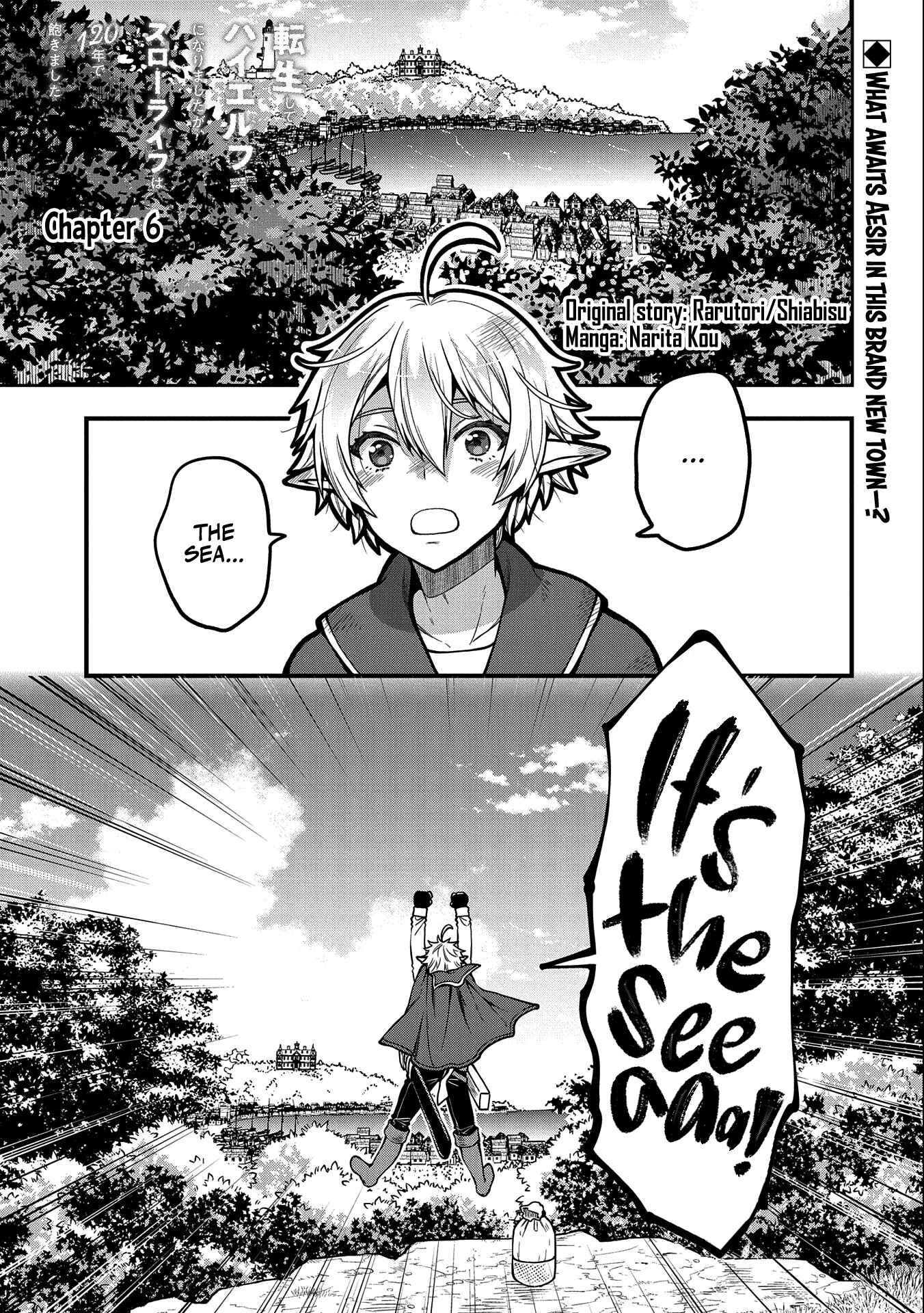 Page 2 Chapter 6 Tensei Shite High Elf ni Narimashitaga, Slow Life wa 120-nen de Akimashita - Highelf with a Long Life