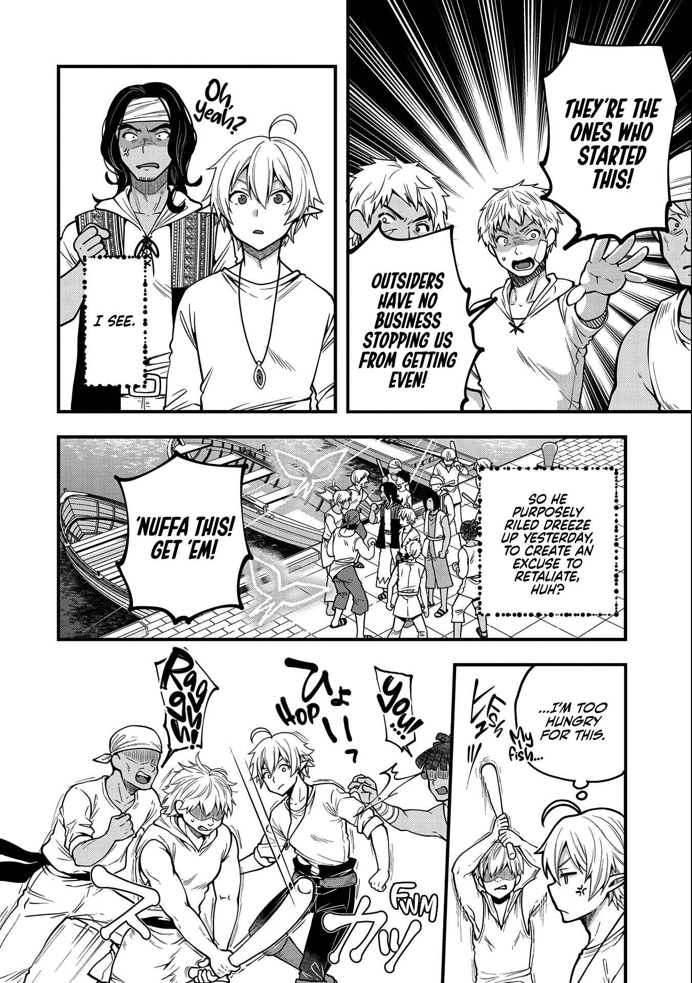 Page 23 Chapter 6 Tensei Shite High Elf ni Narimashitaga, Slow Life wa 120-nen de Akimashita - Highelf with a Long Life