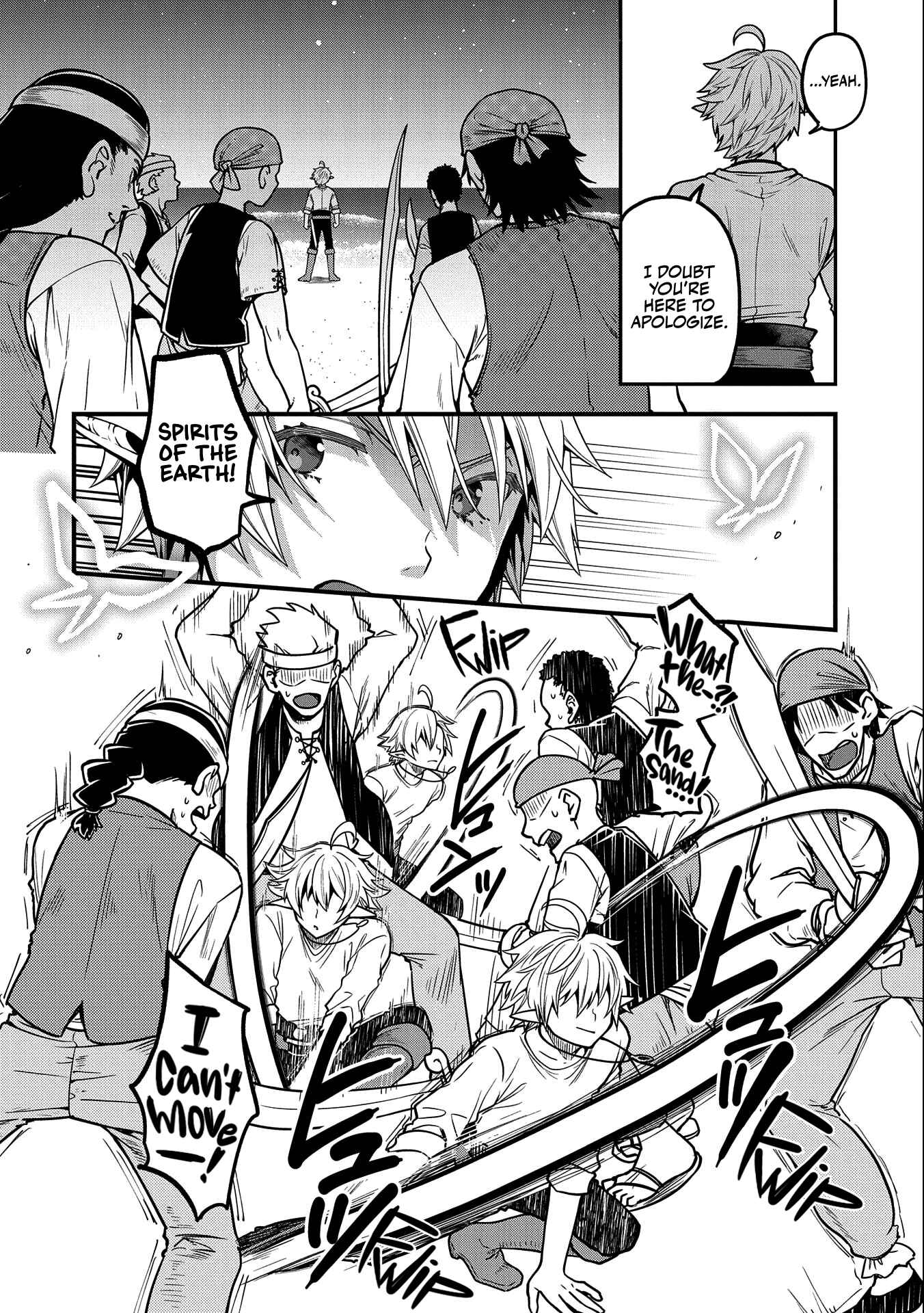 Page 31 Chapter 6 Tensei Shite High Elf ni Narimashitaga, Slow Life wa 120-nen de Akimashita - Highelf with a Long Life