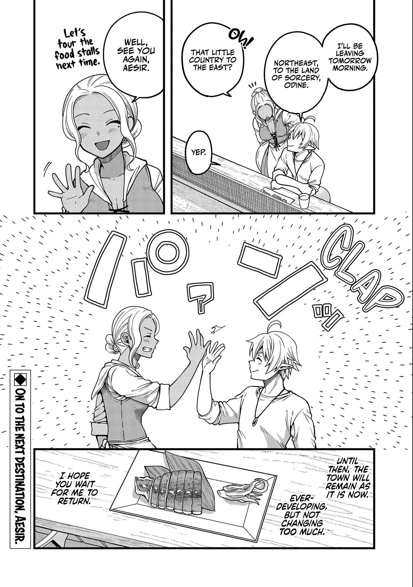 Page 39 Chapter 6 Tensei Shite High Elf ni Narimashitaga, Slow Life wa 120-nen de Akimashita - Highelf with a Long Life