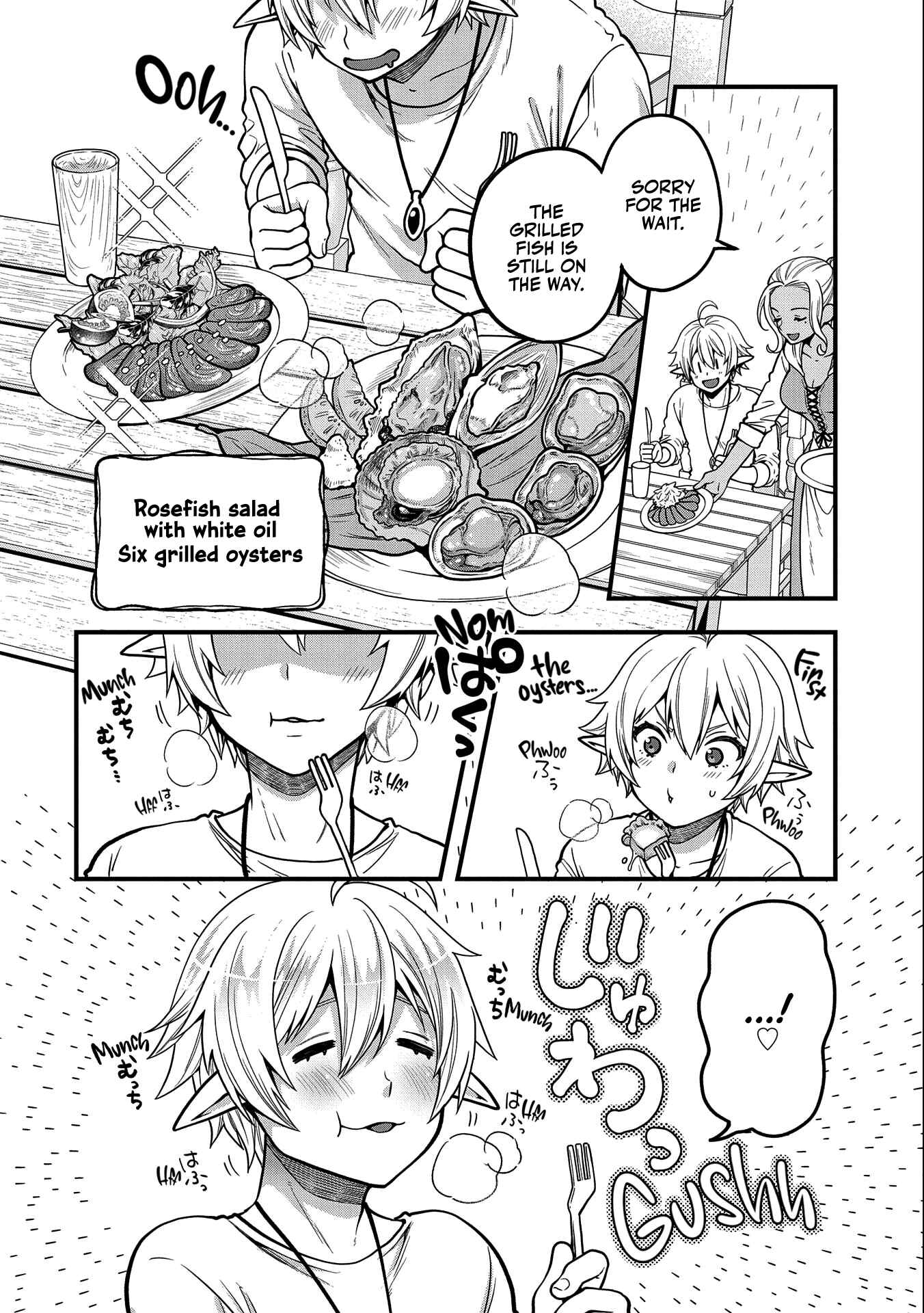 Page 9 Chapter 6 Tensei Shite High Elf ni Narimashitaga, Slow Life wa 120-nen de Akimashita - Highelf with a Long Life
