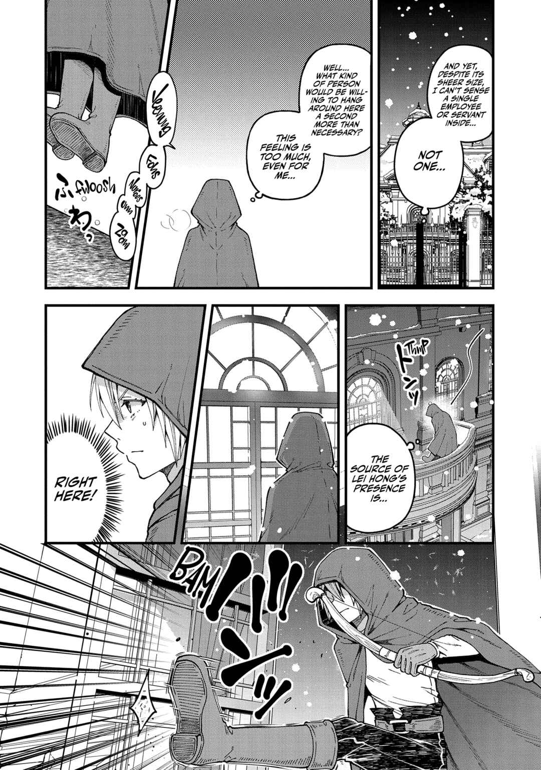 Page 11 Chapter 18 Tensei Shite High Elf ni Narimashitaga, Slow Life wa 120-nen de Akimashita - Highelf with a Long Life