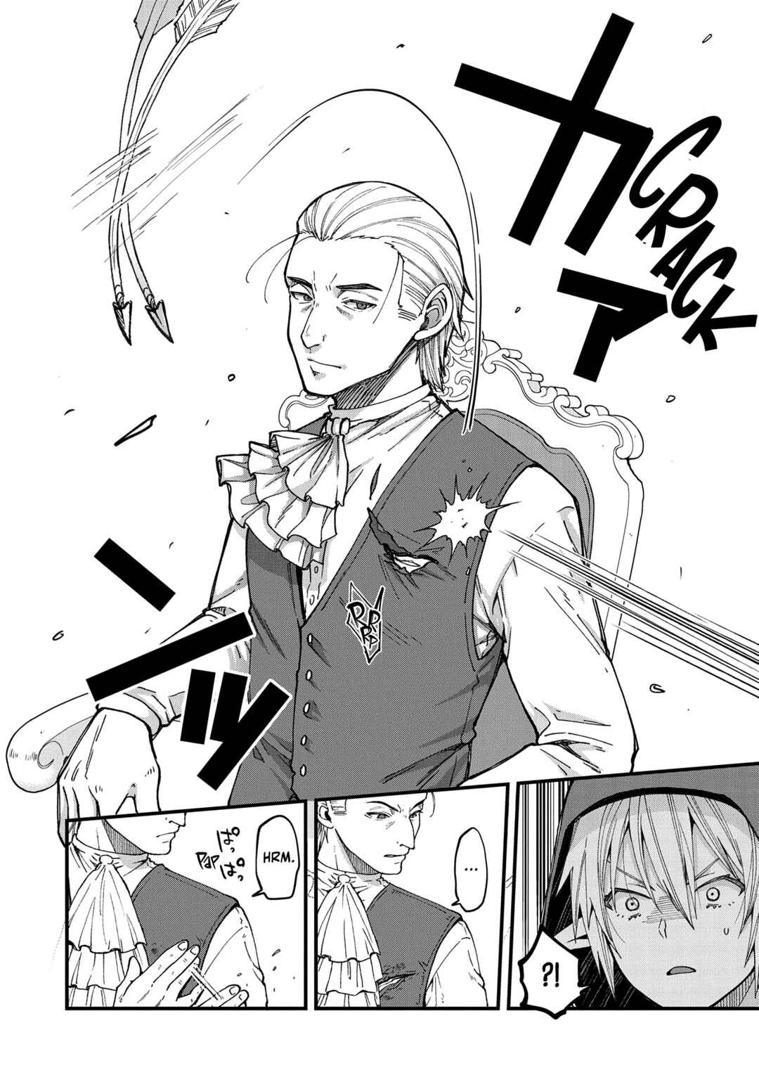 Page 13 Chapter 18 Tensei Shite High Elf ni Narimashitaga, Slow Life wa 120-nen de Akimashita - Highelf with a Long Life