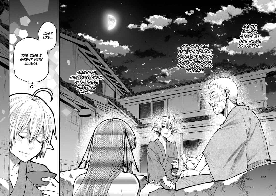 Page 25 Chapter 33 Tensei Shite High Elf ni Narimashitaga, Slow Life wa 120-nen de Akimashita - Highelf with a Long Life