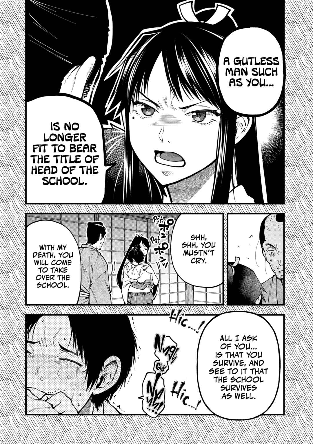 Page 5 Chapter 33 Tensei Shite High Elf ni Narimashitaga, Slow Life wa 120-nen de Akimashita - Highelf with a Long Life