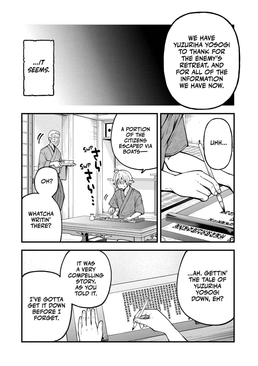 Page 9 Chapter 33 Tensei Shite High Elf ni Narimashitaga, Slow Life wa 120-nen de Akimashita - Highelf with a Long Life