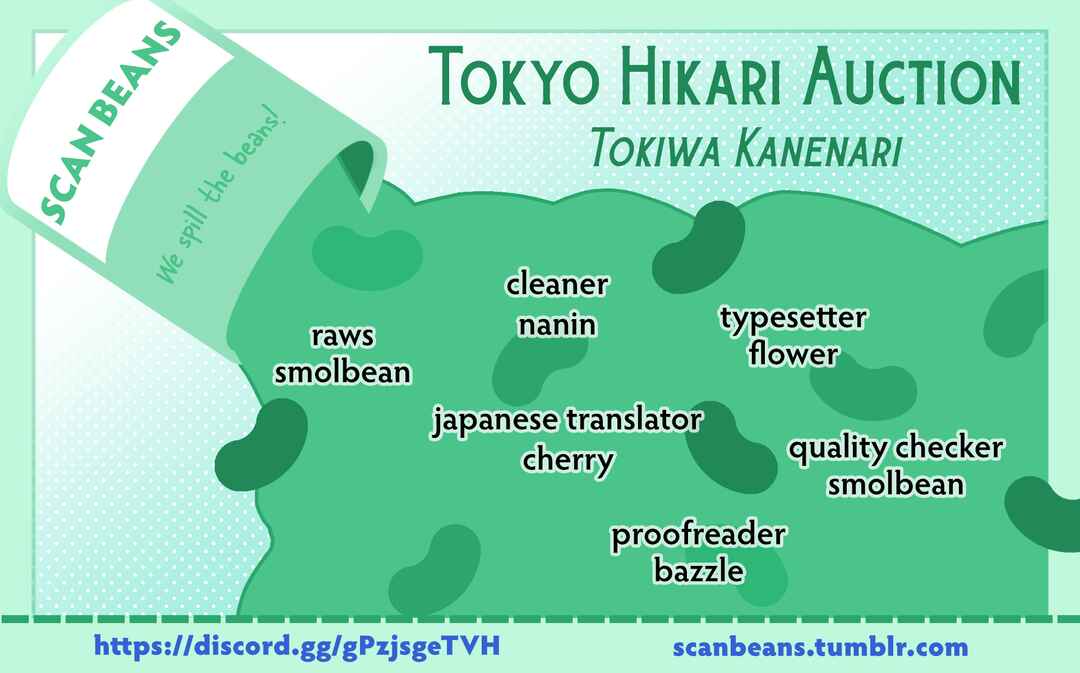 Page 2 Chapter 5 Tokyo Hikari Auction