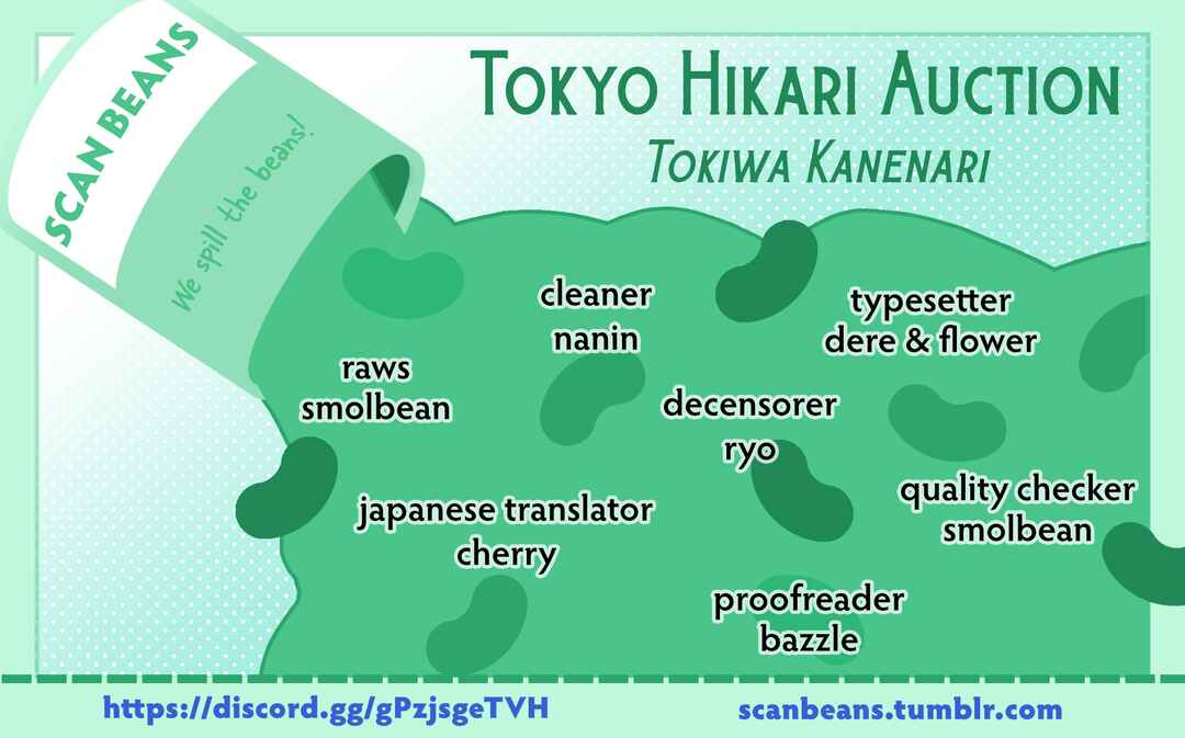 Page 2 Chapter 6 Tokyo Hikari Auction
