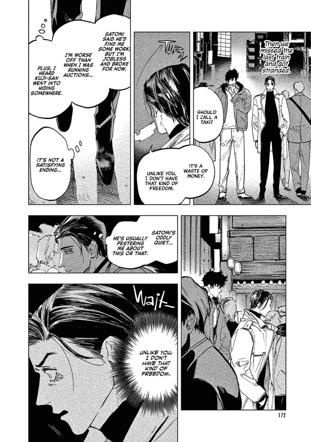 Page 12 Chapter 6.5 Tokyo Hikari Auction