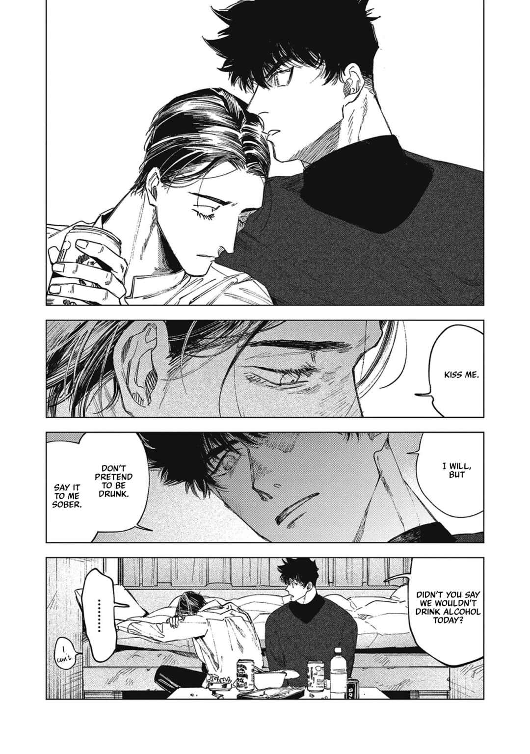Page 17 Chapter 6.5 Tokyo Hikari Auction