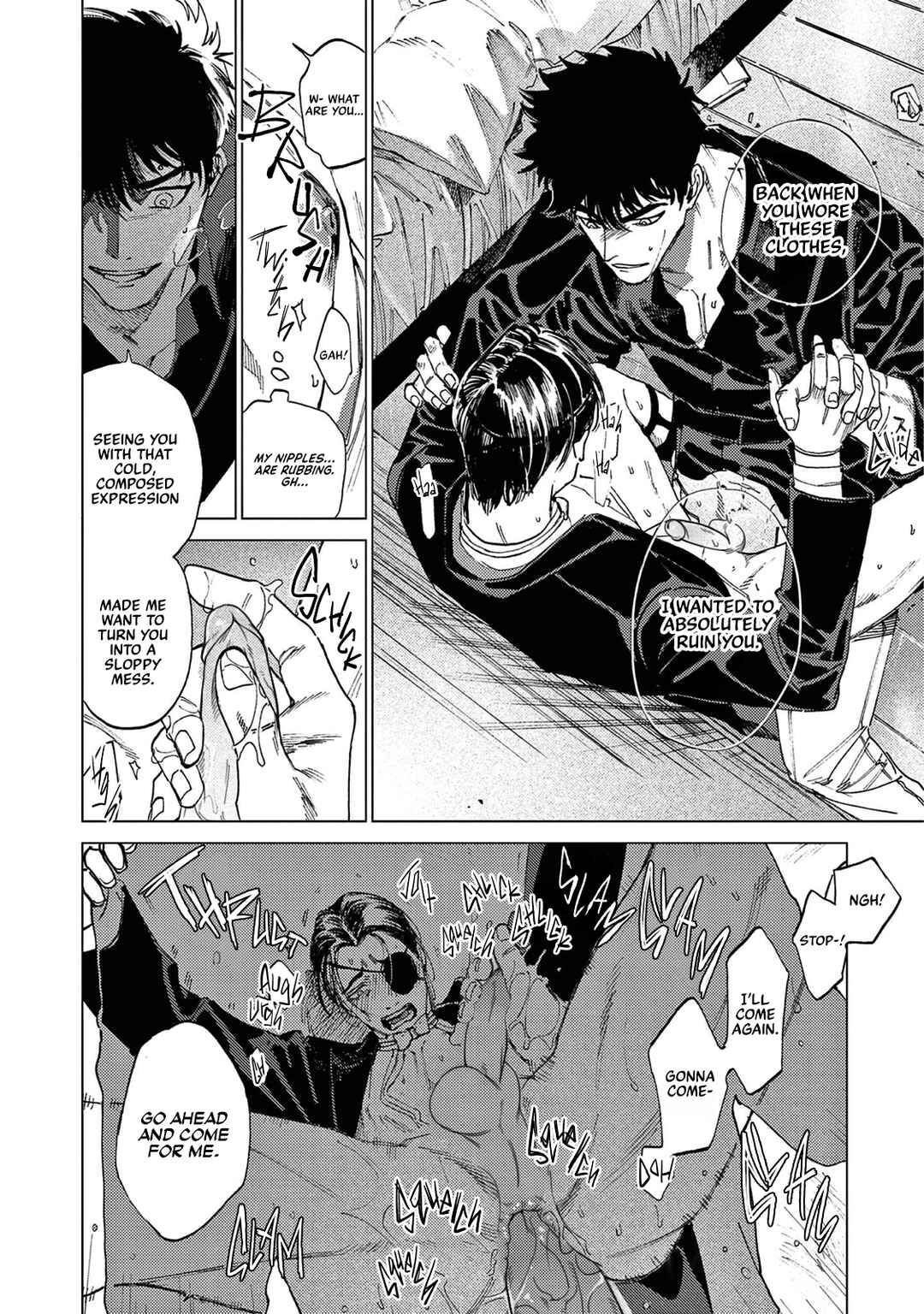 Page 8 Chapter 6.5 Tokyo Hikari Auction