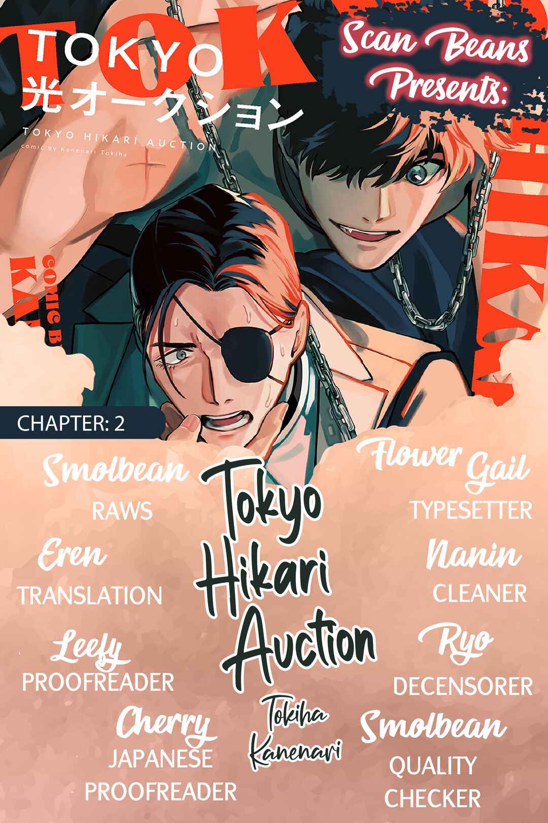 Page 2 Chapter 2 Tokyo Hikari Auction