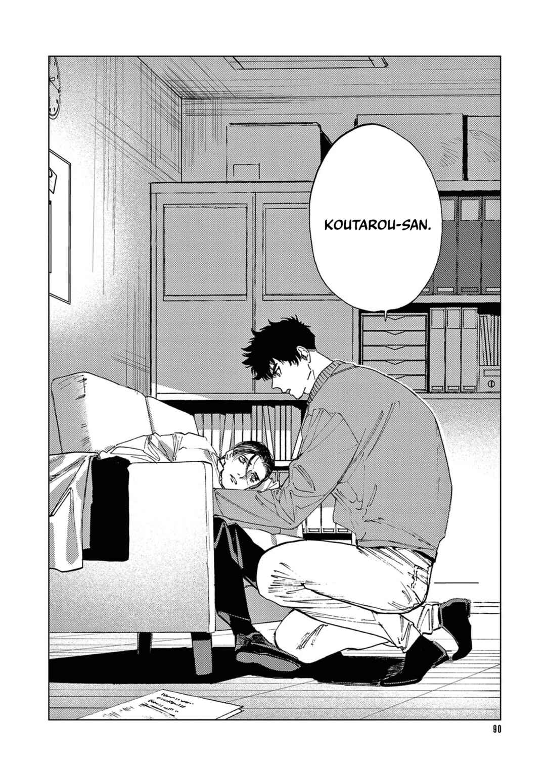 Page 14 Chapter 4 Tokyo Hikari Auction