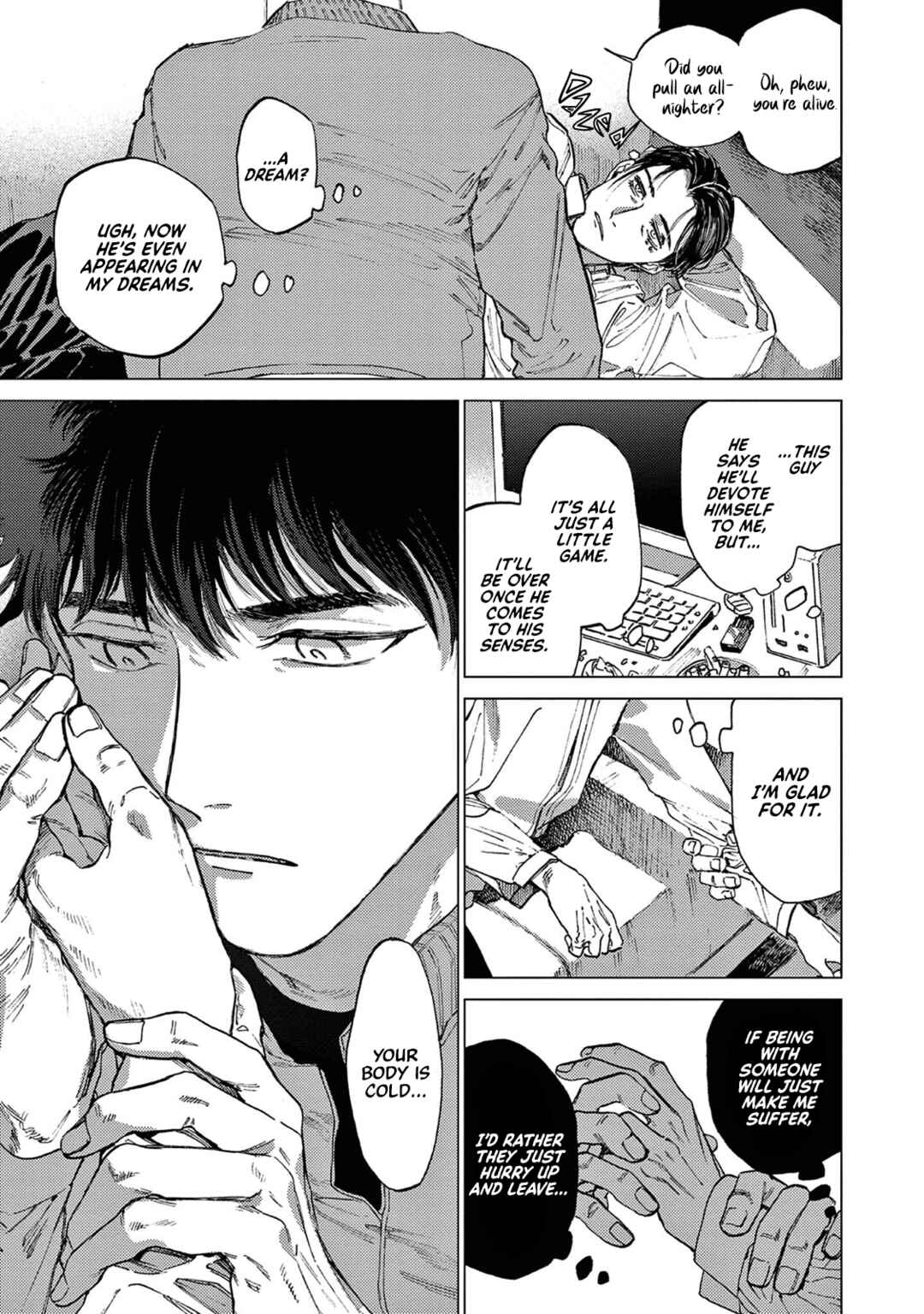Page 15 Chapter 4 Tokyo Hikari Auction