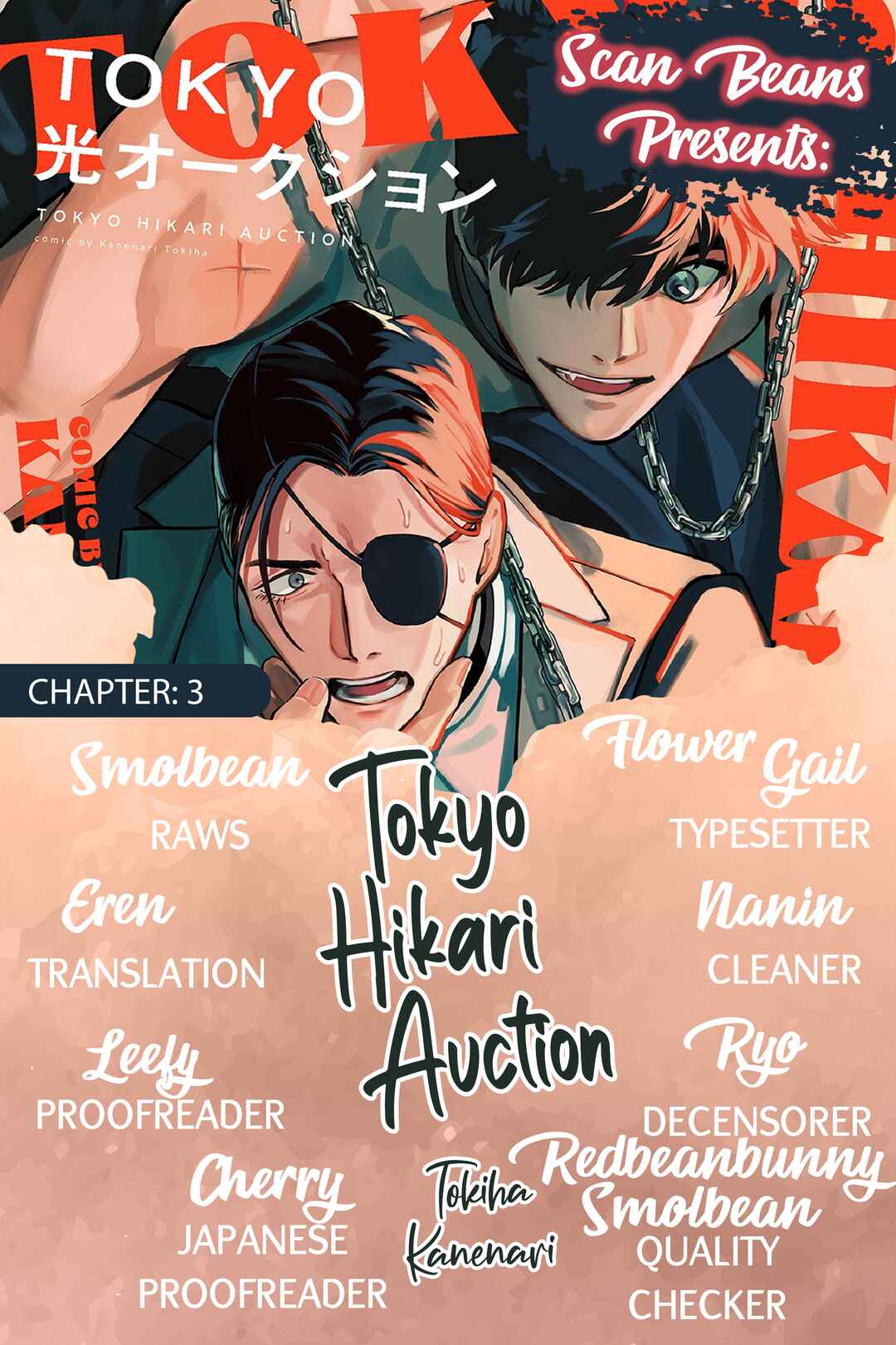 Page 2 Chapter 3 Tokyo Hikari Auction