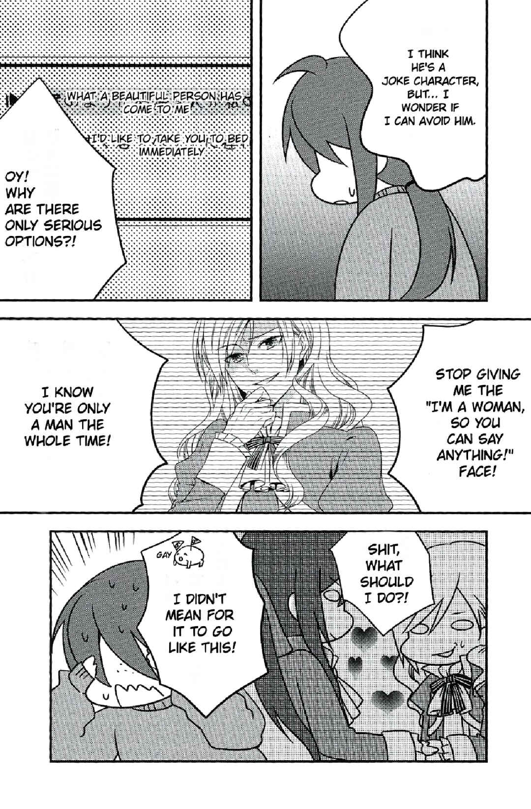 Page 15 Chapter 1 Aku no Karutetto