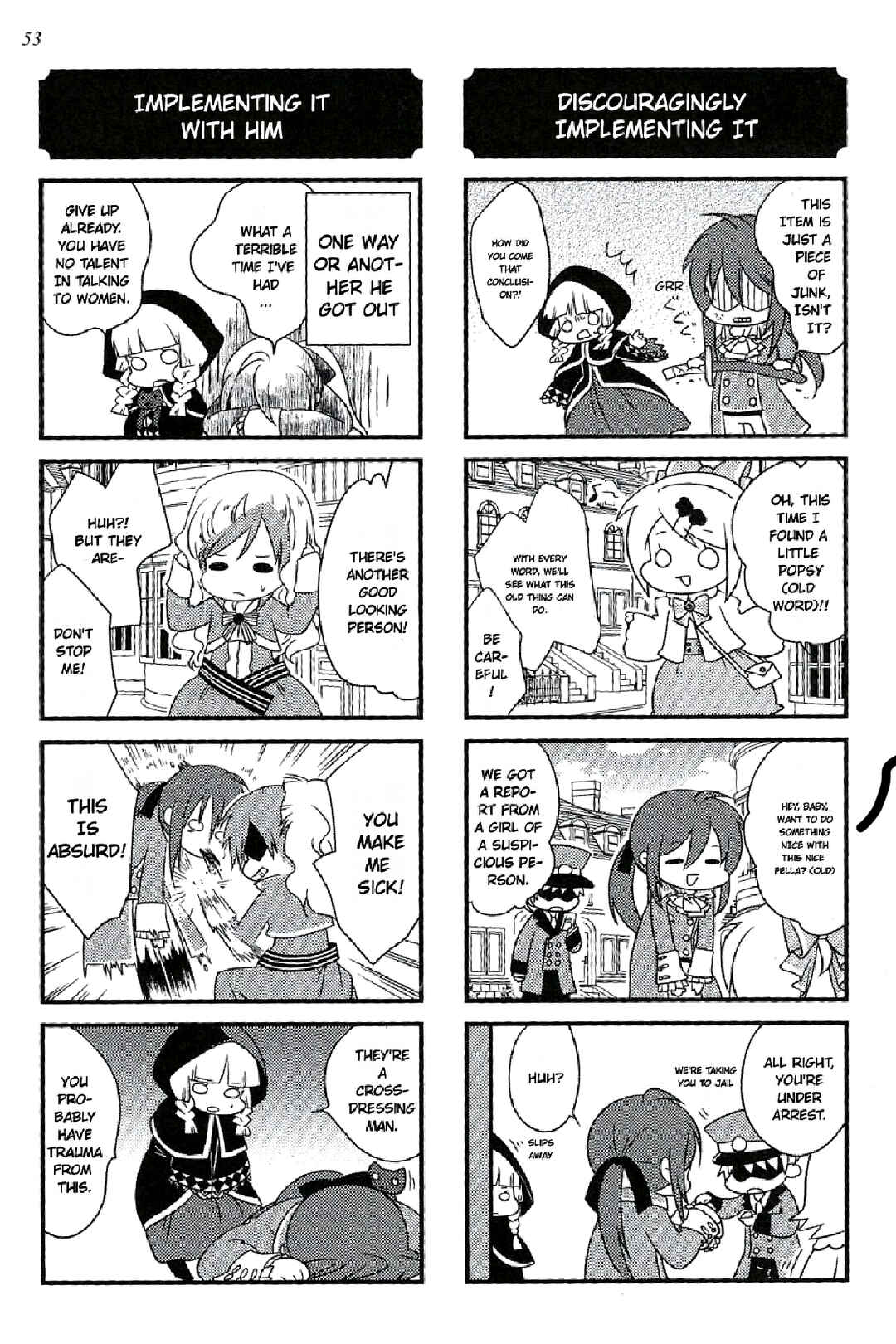 Page 3 Chapter 1 Aku no Karutetto
