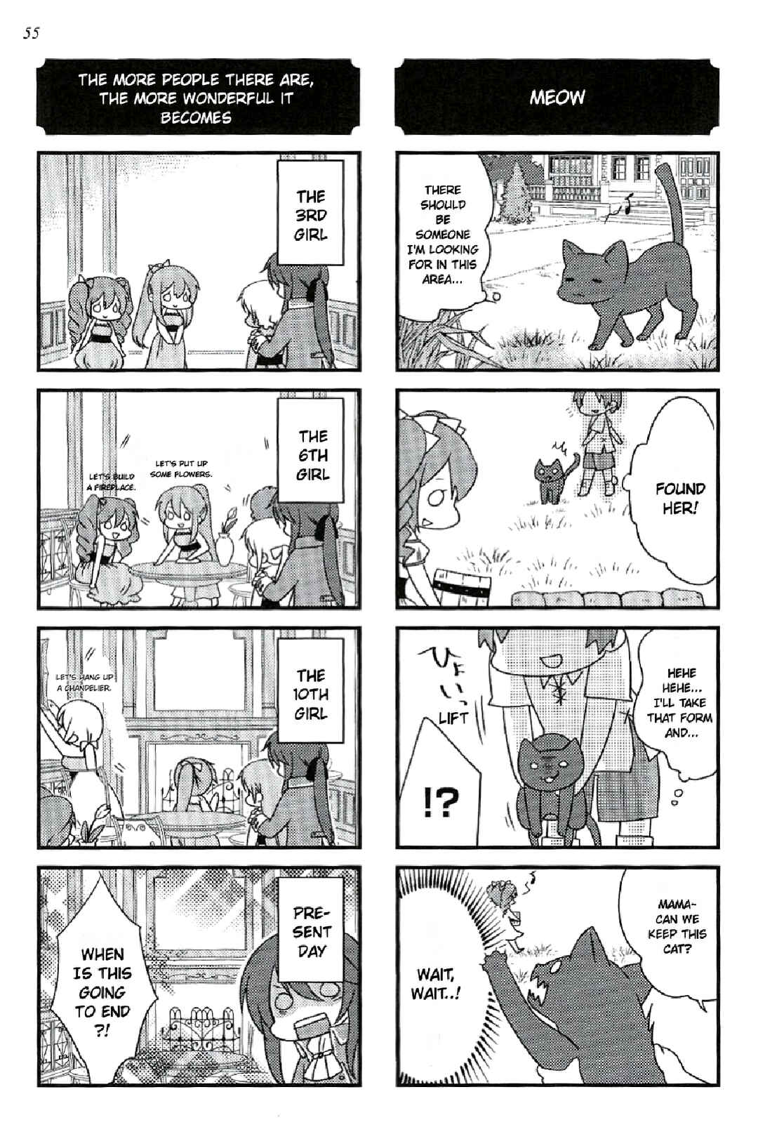 Page 5 Chapter 1 Aku no Karutetto
