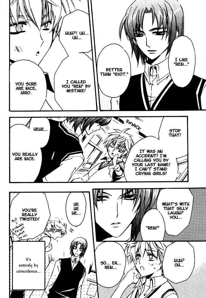 Page 13 Chapter 3 Orette, Tenshi