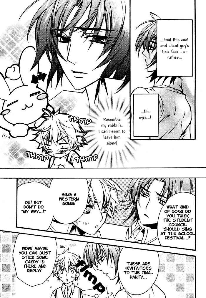 Page 14 Chapter 3 Orette, Tenshi