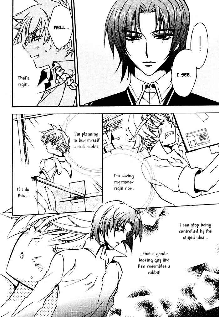 Page 21 Chapter 3 Orette, Tenshi