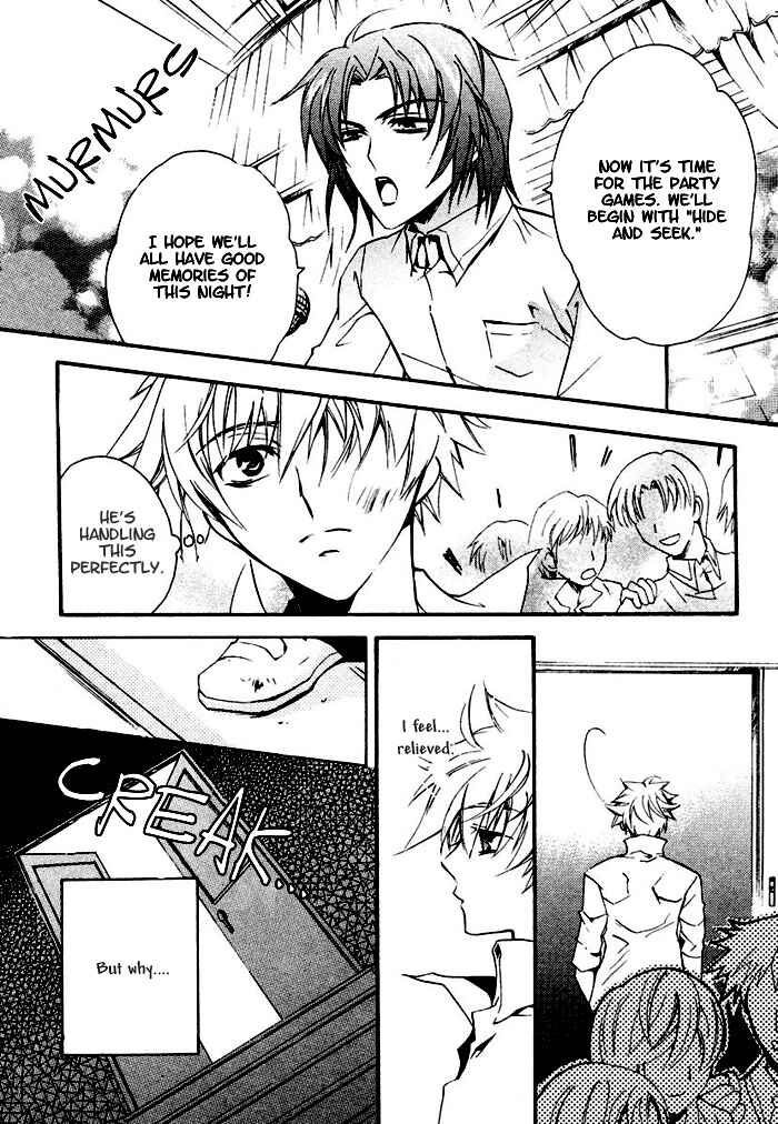 Page 22 Chapter 3 Orette, Tenshi