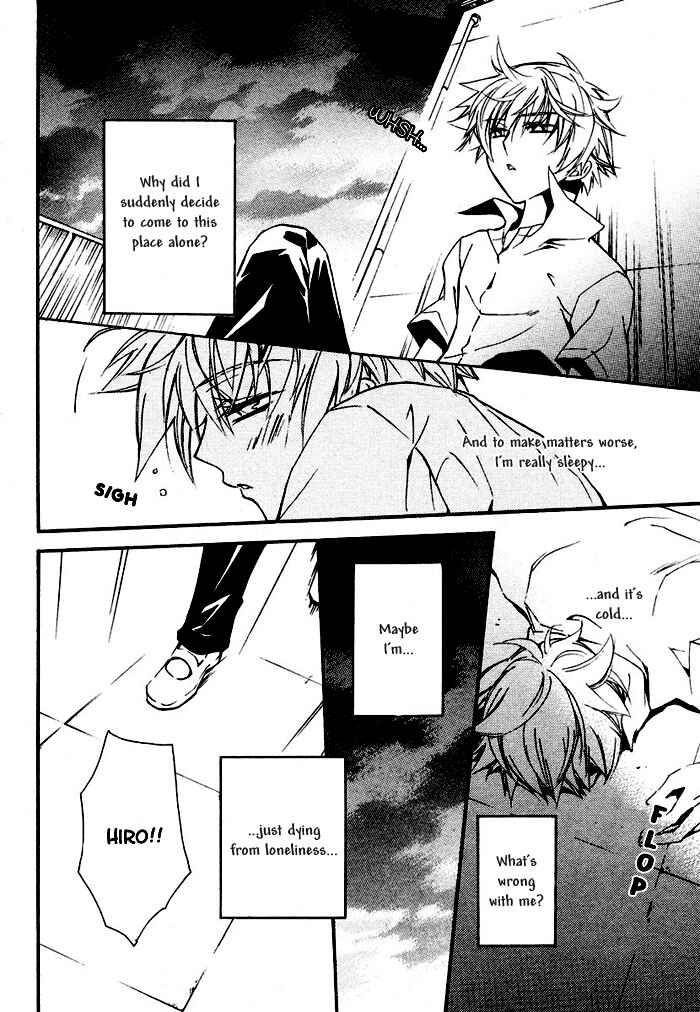 Page 23 Chapter 3 Orette, Tenshi