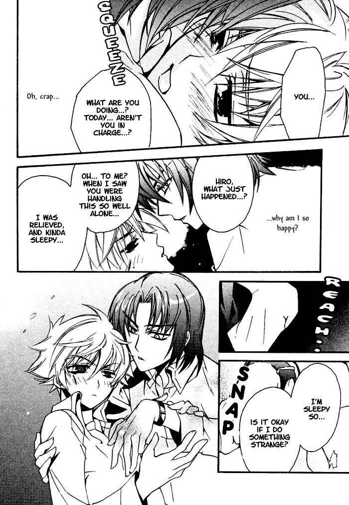 Page 25 Chapter 3 Orette, Tenshi