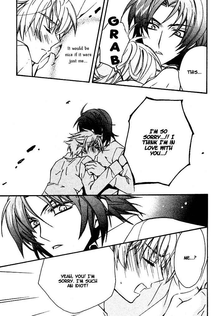 Page 26 Chapter 3 Orette, Tenshi