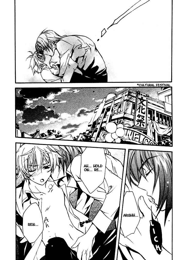 Page 30 Chapter 3 Orette, Tenshi