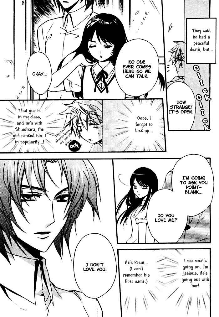 Page 4 Chapter 3 Orette, Tenshi