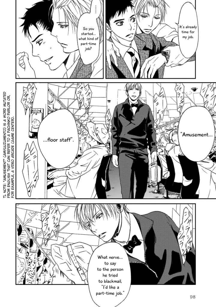 Page 11 Chapter 3 Gift