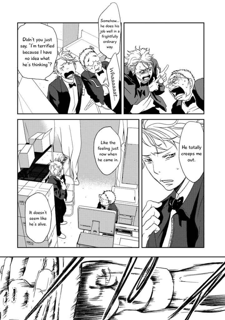 Page 13 Chapter 3 Gift