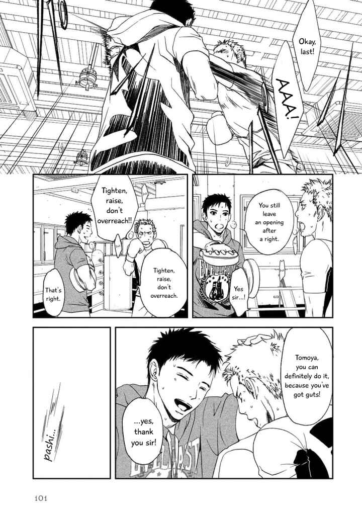 Page 14 Chapter 3 Gift