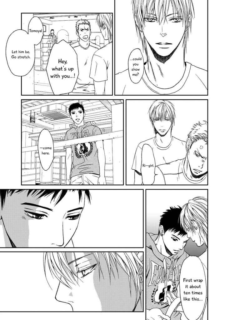 Page 16 Chapter 3 Gift