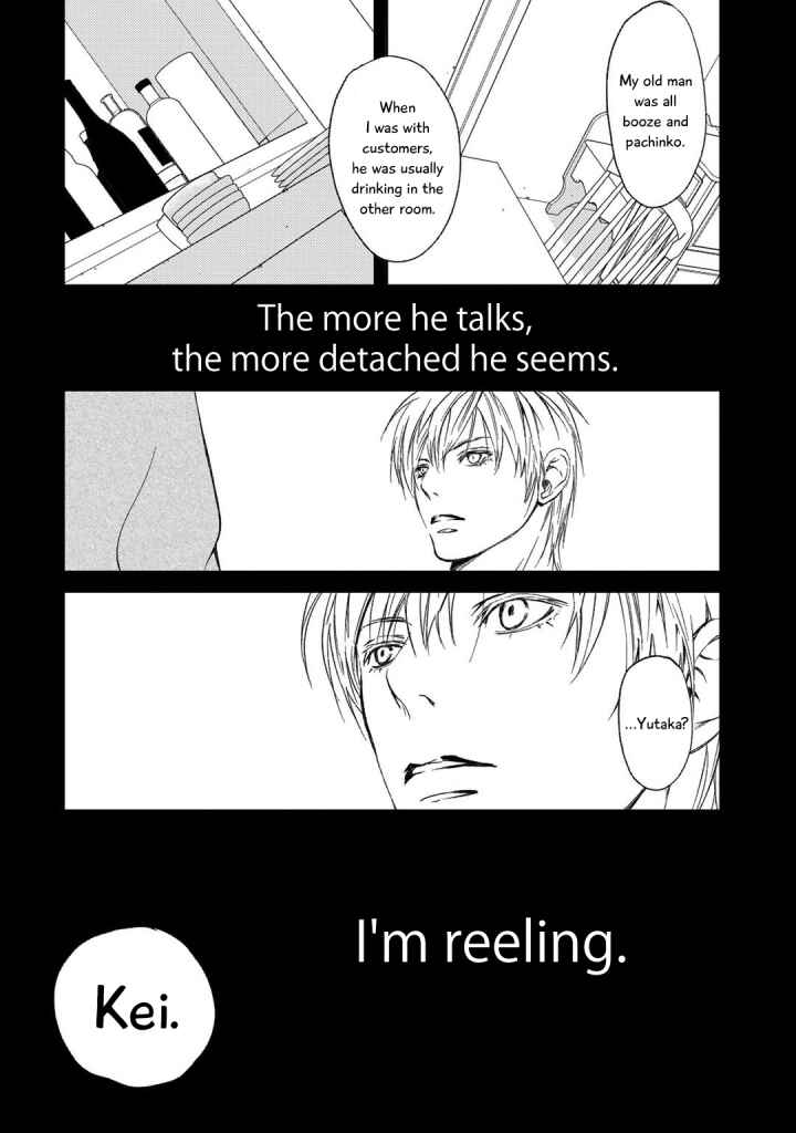 Page 36 Chapter 3 Gift