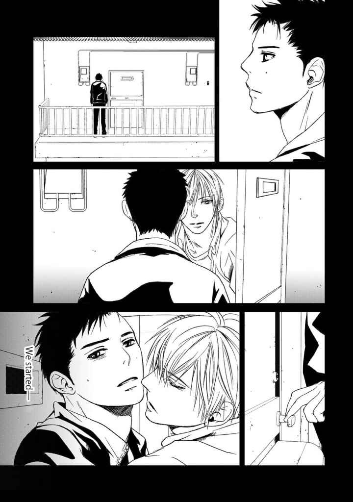 Page 4 Chapter 3 Gift