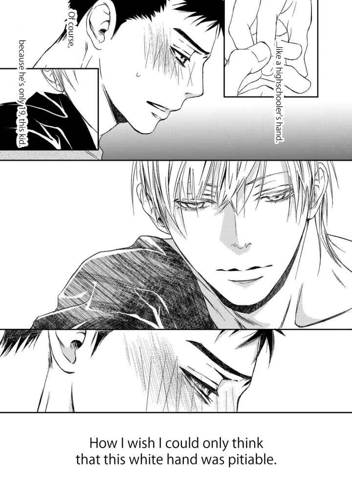 Page 48 Chapter 3 Gift