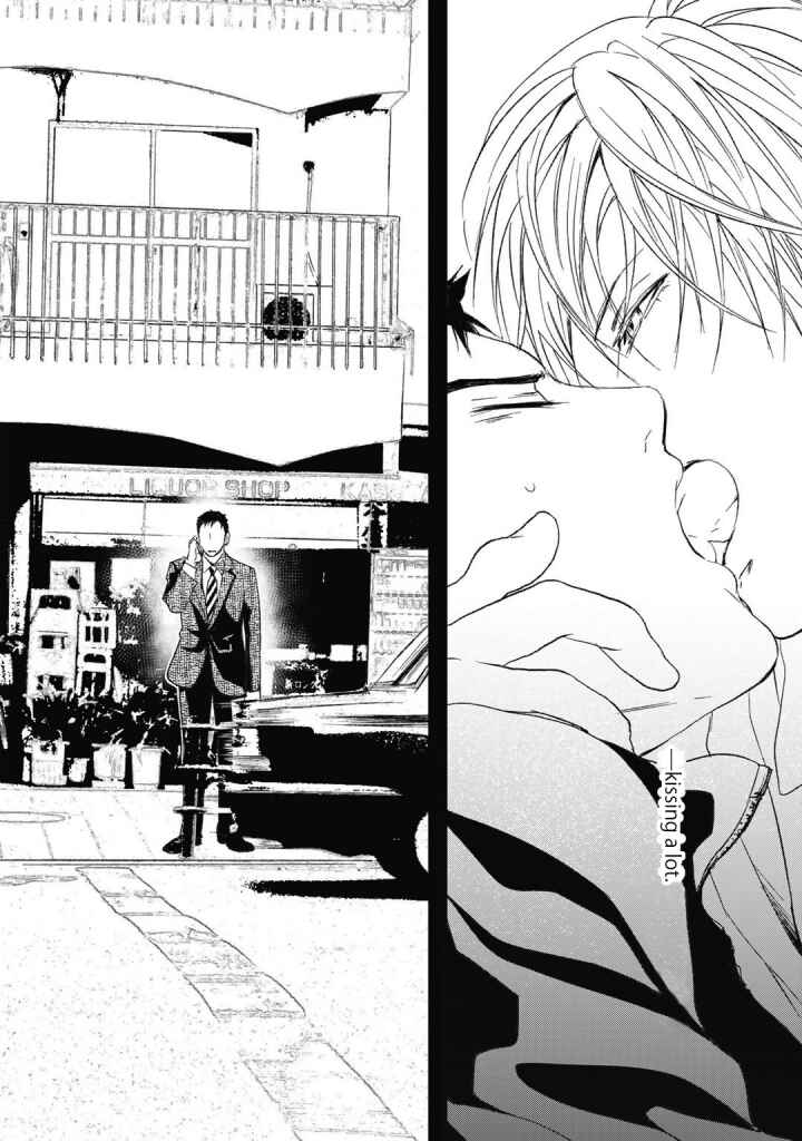 Page 5 Chapter 3 Gift