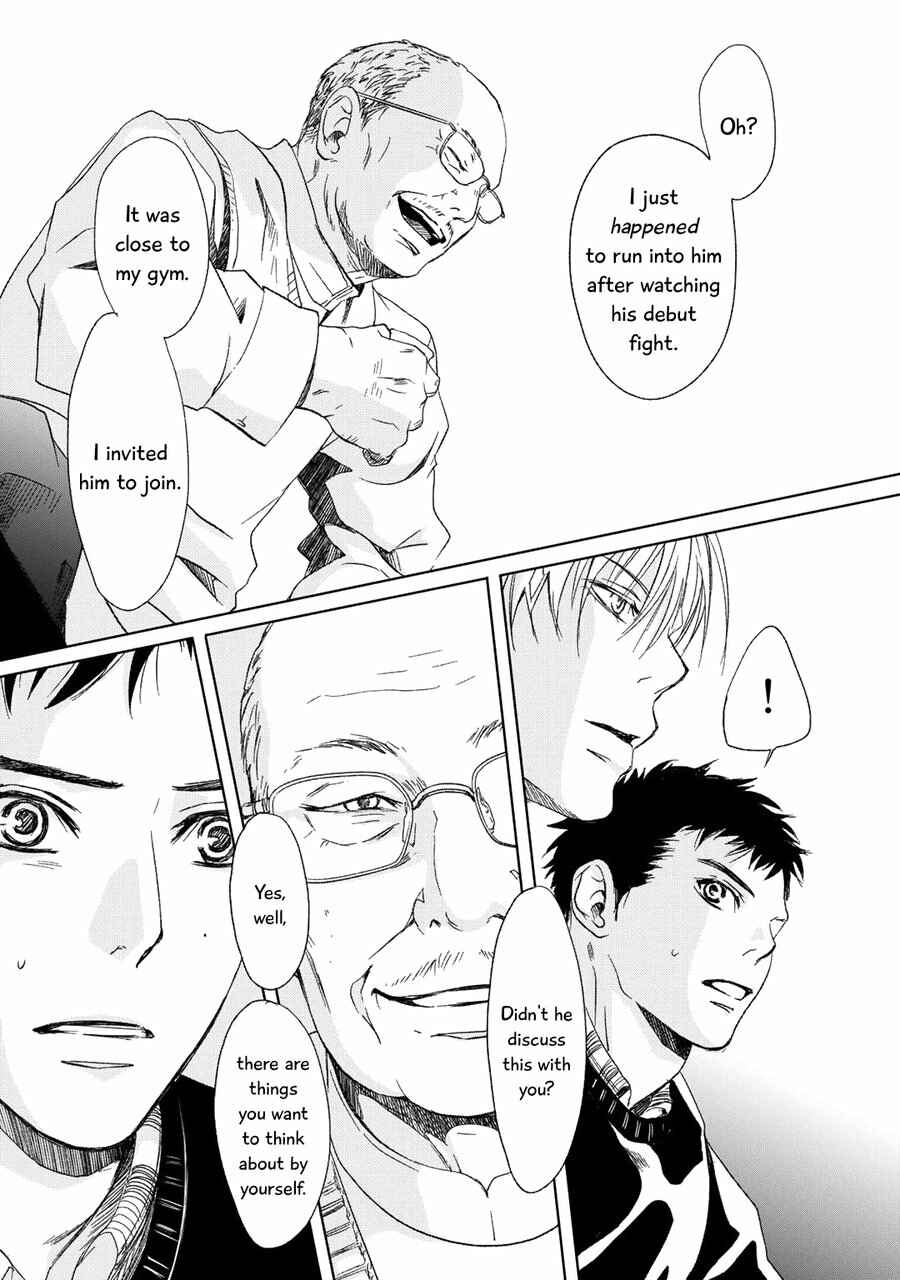 Page 10 Chapter 5 Gift