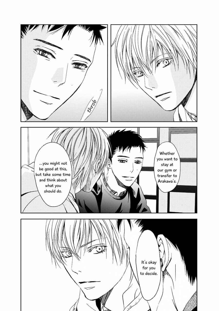 Page 18 Chapter 5 Gift