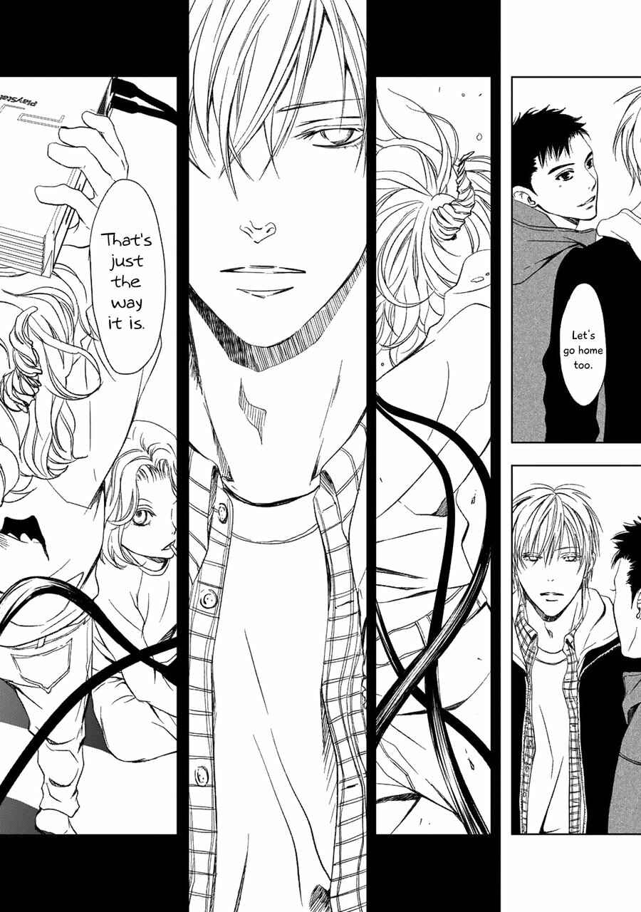 Page 23 Chapter 5 Gift