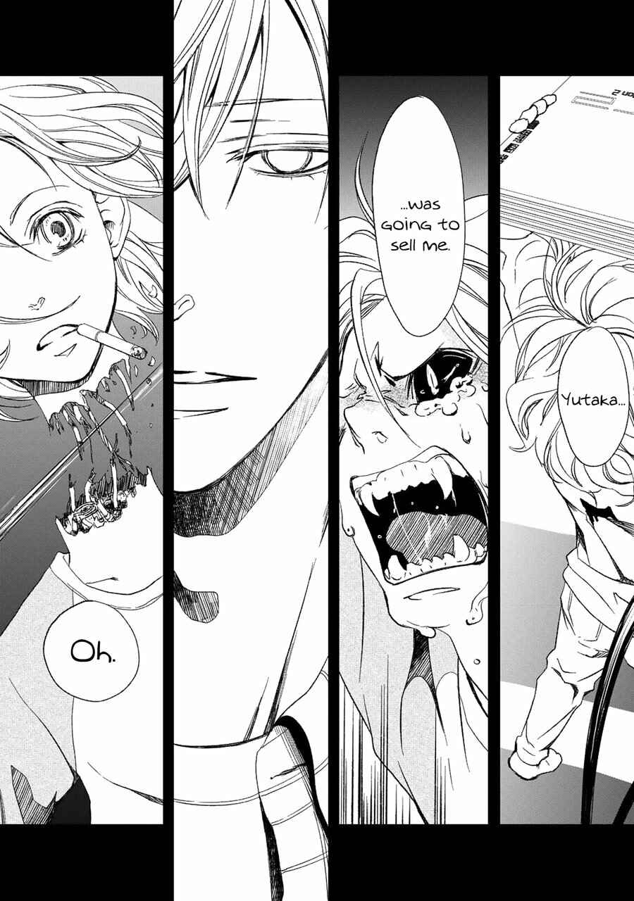 Page 24 Chapter 5 Gift