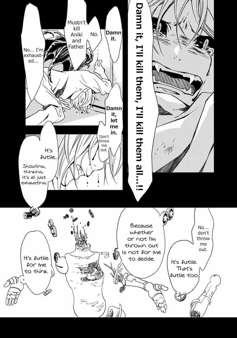 Page 32 Chapter 5 Gift