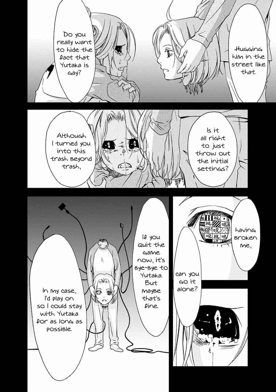 Page 37 Chapter 5 Gift