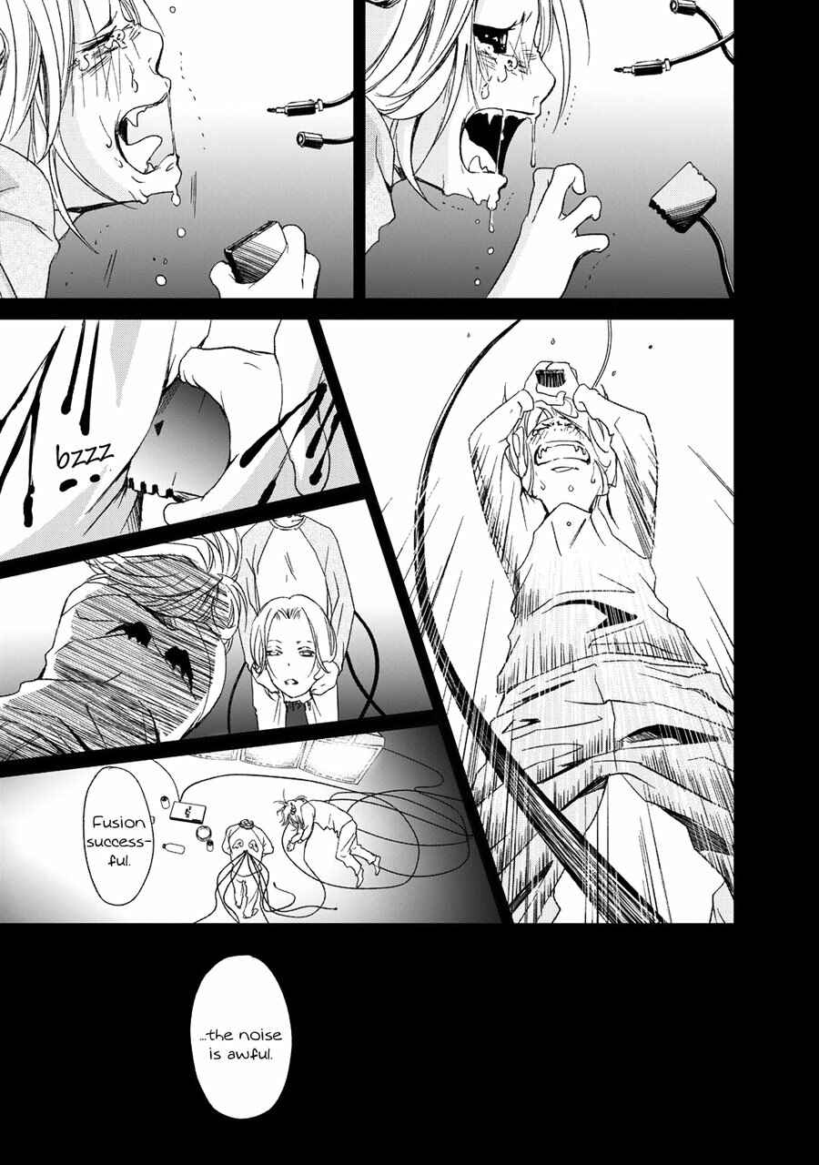 Page 38 Chapter 5 Gift