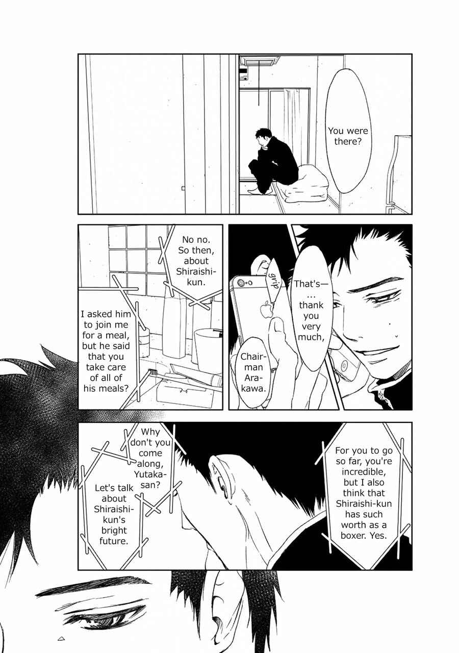 Page 4 Chapter 5 Gift