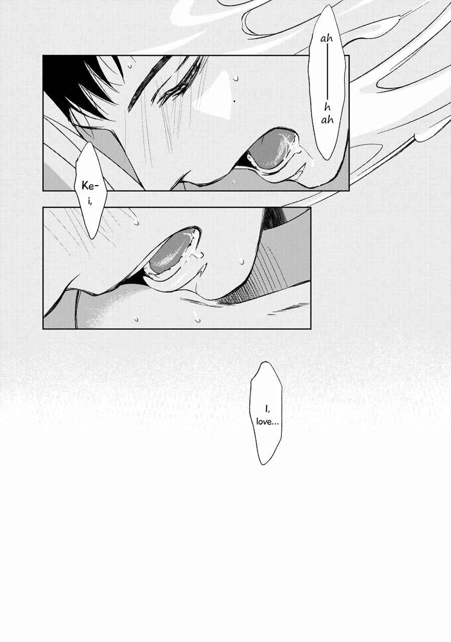 Page 43 Chapter 5 Gift